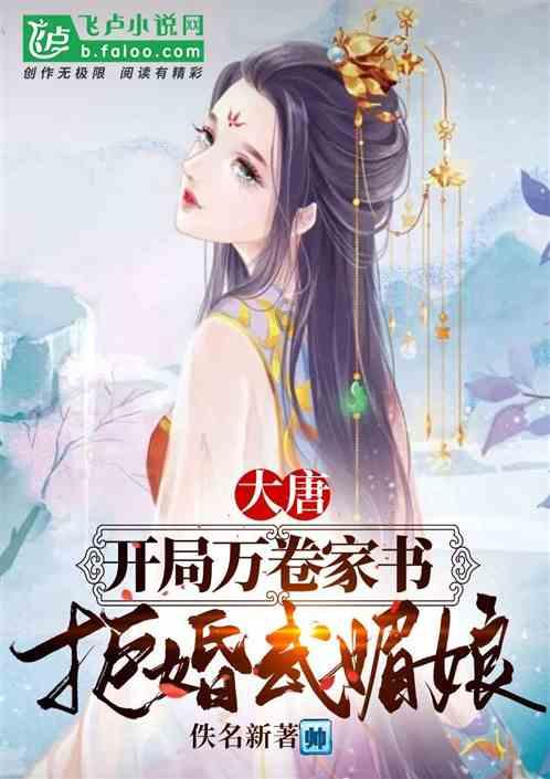 探寻知识宝库 - 你怎么看办公室恋情?专业问答网站